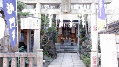 末広神社 東京都中央区日本橋人形町 神社 Yahoo ロコ