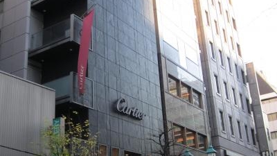 カルティエ 銀座本店 東京都中央区銀座 ブランドショップ Yahoo ロコ