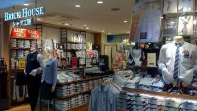 東京シャツ Tokyo Shirts 五反田東急スクエア 東京都品川区東五反田 紳士服 Yahoo ロコ
