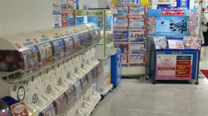 アニメイト 郡山 福島県郡山市駅前 コミック ホビー Yahoo ロコ