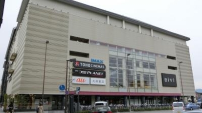 Tohoシネマズ 二条 京都府京都市中京区西ノ京栂尾町 シネコン Yahoo ロコ