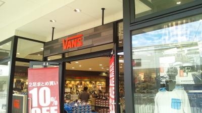 Abcマート Hawkins Vans 三井アウトレットパーク倉敷店 岡山県倉敷市寿町 シューズ Yahoo ロコ