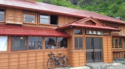 桃岩荘ユースホステル 北海道礼文郡礼文町大字香深村 公共の宿 国民宿舎 Yahoo ロコ