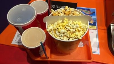 Movix 川口 埼玉県川口市並木元町 シネコン Yahoo ロコ