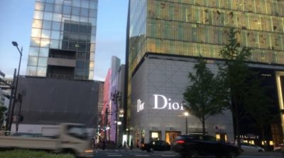 ディオール 心斎橋店 大阪府大阪市中央区心斎橋筋 Yahoo ロコ