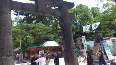 筥崎宮 一之鳥居 福岡県福岡市東区箱崎 Yahoo ロコ