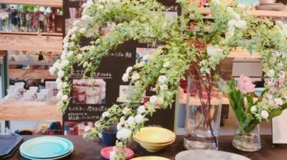 Today S Special Kyoto 京都府京都市中京区山崎町 Yahoo ロコ