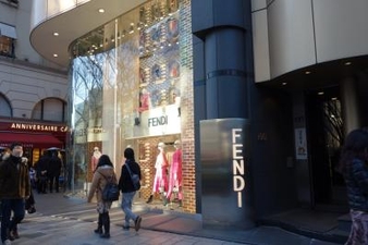 フェンディ 表参道店 東京都港区北青山 Yahoo ロコ