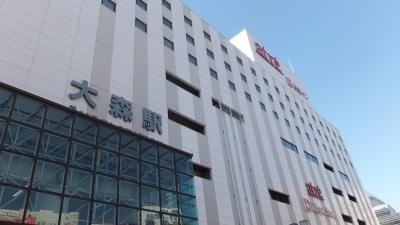 アトレ 大森 東京都大田区大森北 Sc モール アウトレット Yahoo ロコ