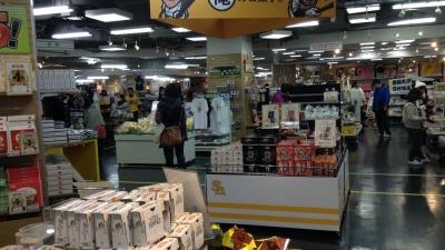 ダグアウト ヤフオクドーム店 福岡県福岡市中央区地行浜 Yahoo ロコ