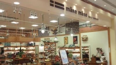 Maremare Daily Market あべのキューズモール店 大阪府大阪市阿倍野区阿倍野筋 レディスファッション雑貨 Yahoo ロコ