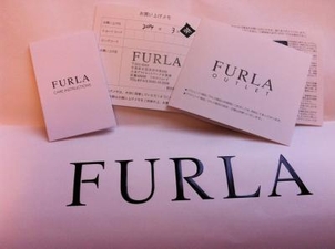 フルラ 三井アウトレットパーク木更津店 千葉県木更津市金田東 Yahoo ロコ