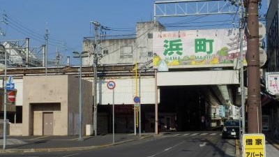 丸亀浜町商店街 香川県丸亀市浜町 Yahoo ロコ