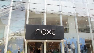 Next自由が丘店 東京都目黒区自由が丘 大型専門店 スポーツ アウトドア Yahoo ロコ