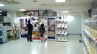 アニメイト 郡山 福島県郡山市駅前 コミック ホビー Yahoo ロコ