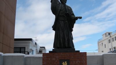 北海道坂本龍馬記念館 北海道函館市末広町 Yahoo ロコ