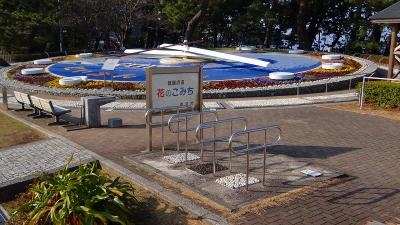 世界一の花時計 静岡県伊豆市土肥 Yahoo ロコ