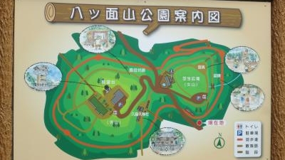 八ツ面山公園 愛知県西尾市八ツ面町 観光公園 Yahoo ロコ