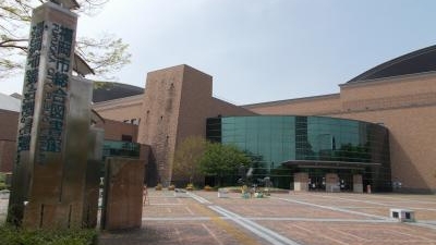 福岡市総合図書館 福岡県福岡市早良区百道浜 公共図書館 Yahoo ロコ