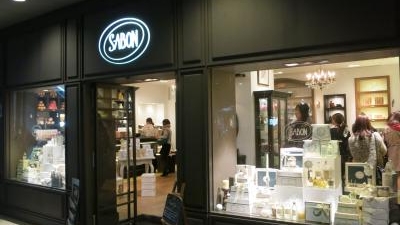 Sabon六本木ヒルズ店 東京都港区六本木 化粧品製造 小売業 Yahoo ロコ