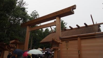 伊勢神宮 外宮 豊受大神宮 三重県伊勢市豊川町 神社 Yahoo ロコ