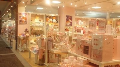 マザーガーデン イオン茨木ショッピングセンター店 大阪府茨木市松ケ本町 Yahoo ロコ