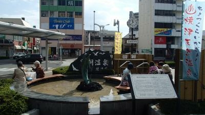 やいづ黒潮温泉 Jr焼津駅前足湯 静岡県焼津市栄町 Yahoo ロコ