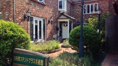 由布院ステンドグラス美術館 大分県由布市湯布院町川上 娯楽 Yahoo ロコ