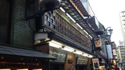 末広亭 東京都新宿区新宿 寄席 演芸場 Yahoo ロコ