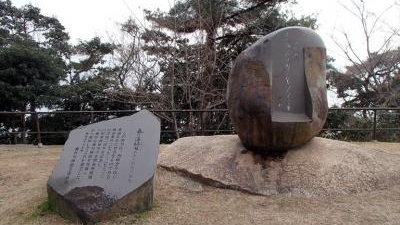 須磨浦公園 兵庫県神戸市須磨区西須磨 レジャー公園 Yahoo ロコ