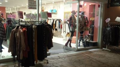 シスター バイ パリ ラガール みのおキューズモール店 大阪府箕面市西宿 Yahoo ロコ