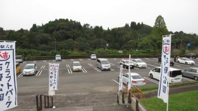 人吉クラフトパーク石野公園キャンプ場 熊本県人吉市赤池原町 キャンプ場 Yahoo ロコ