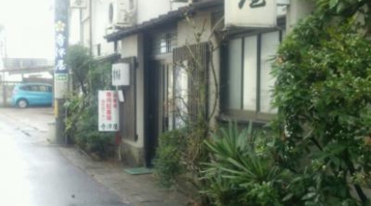 旅館寺津屋 島根県松江市天神町 旅館 Yahoo ロコ