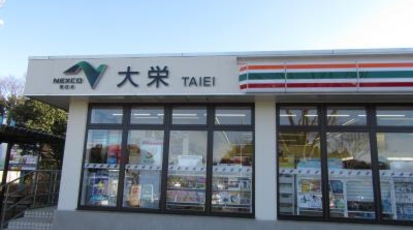 大栄pa 上り 東関東自動車道 千葉県成田市吉岡 Pa 高速道路 Yahoo ロコ