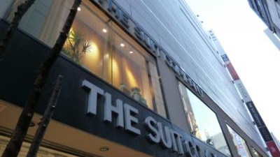 The Suit Company 新宿本店 東京都新宿区新宿 紳士服 Yahoo ロコ