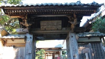 長楽寺 静岡県浜松市北区細江町気賀 仏閣 寺 観音 不動 薬師 増強用 Yahoo ロコ