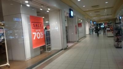 Gapストア オーロラモール東戸塚店 神奈川県横浜市戸塚区品濃町 Yahoo ロコ