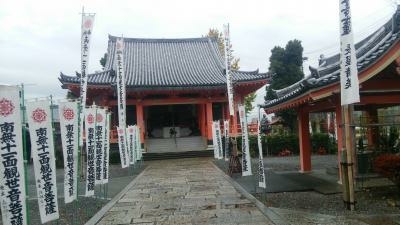 美江寺 岐阜県岐阜市美江寺町 仏閣 寺 観音 不動 薬師 増強用 Yahoo ロコ