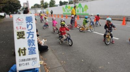 神宮外苑サイクリングセンター 東京都新宿区霞ヶ丘町 Yahoo ロコ