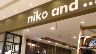 Niko And あべのキューズモール 大阪府大阪市阿倍野区阿倍野筋 アパレル Yahoo ロコ