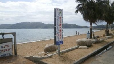 牛窓海水浴場 岡山県瀬戸内市牛窓町牛窓 海水浴場 Yahoo ロコ