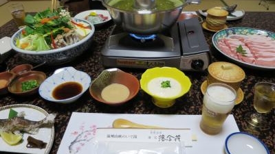 倉真温泉 落合荘 静岡県掛川市倉真 Yahoo ロコ