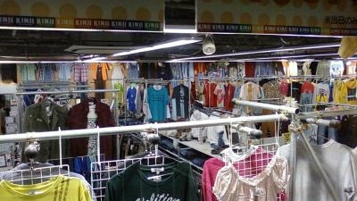 Kinji 原宿店 東京都渋谷区神宮前 各種小売 その他 Yahoo ロコ