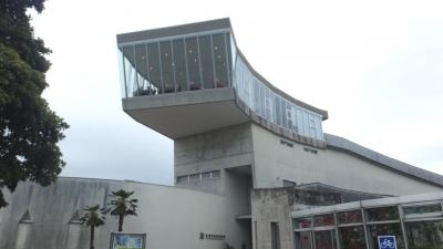 氷見市海浜植物園 富山県氷見市柳田 植物園 Yahoo ロコ