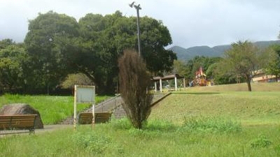 鉄輪地獄地帯公園 大分県別府市小倉 Yahoo ロコ