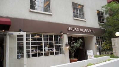 Urban Research 堀江店 大阪府大阪市西区南堀江 Yahoo ロコ