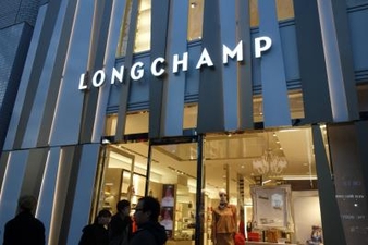 Longchamp ラ メゾン表参道 東京都渋谷区神宮前 ハイブランド Yahoo ロコ