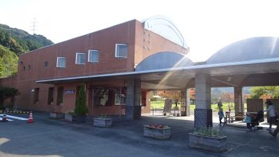 佐野植物公園 大分県大分市大字佐野 植物園 Yahoo ロコ