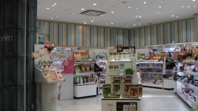 コスメアート イオンモール岡山店 岡山県岡山市北区下石井 Yahoo ロコ