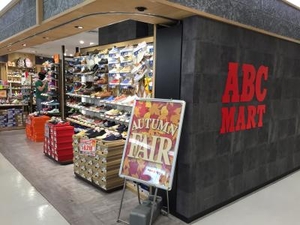 Abcマート 成田空港第一ターミナル店 千葉県成田市三里塚 シューズ Yahoo ロコ